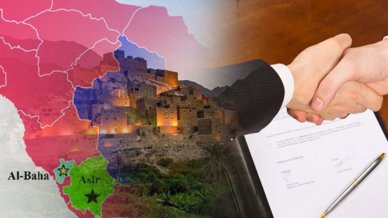 Memorandum Signed To Combat Desertification In Al-Baha ... Image 1